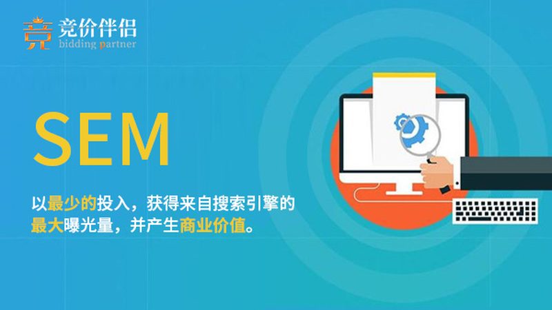 百度推广本地商家优化攻略：提升转化率的关键步骤