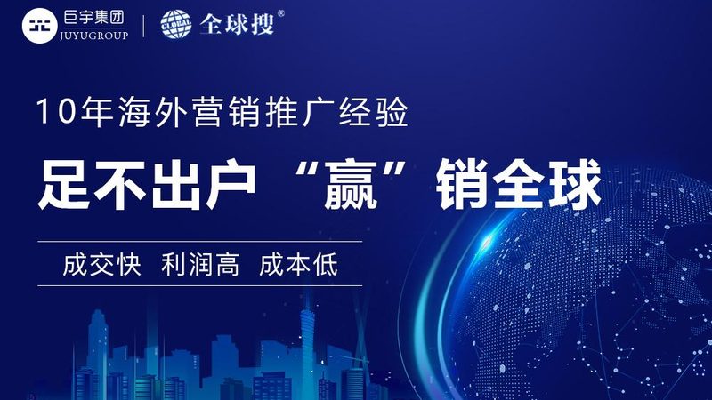信息流广告ROI提升秘诀：实操案例深度解析