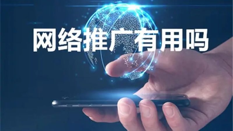 SEM竞价托管：揭秘其核心价值与应用策略