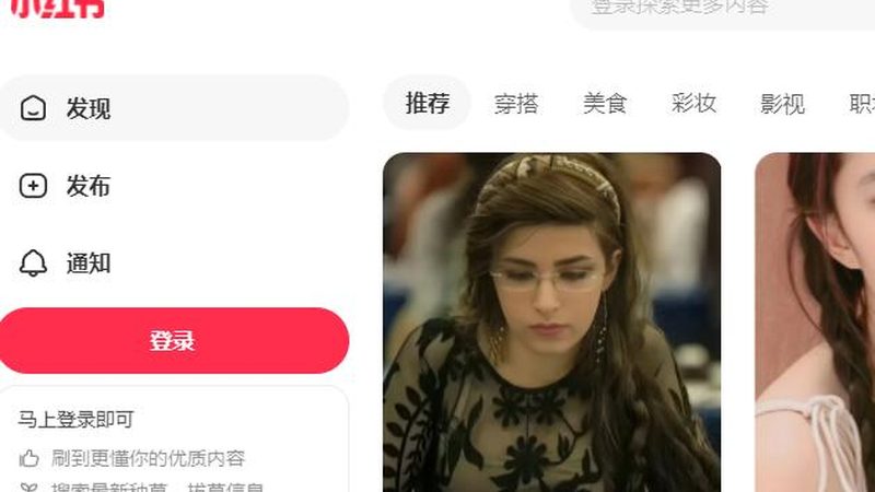 优质的内容是吸引用户的根本。内容优化主要包括：