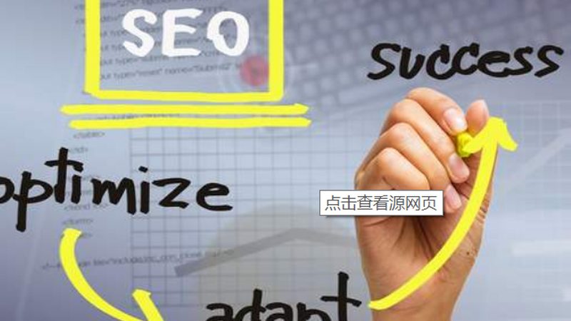 整合营销与数字营销：本质区别与战略应用