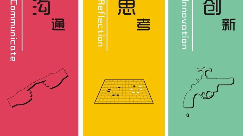 网站推广服务SEO推广价格