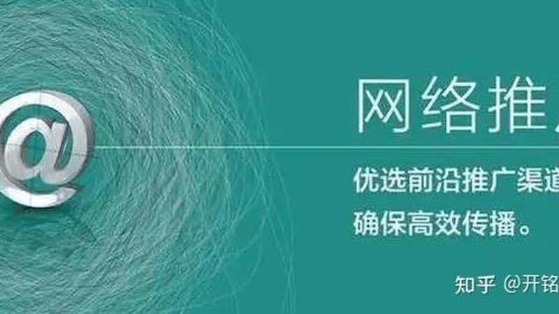 构建高效获客系统：代理选择的关键因素解析**