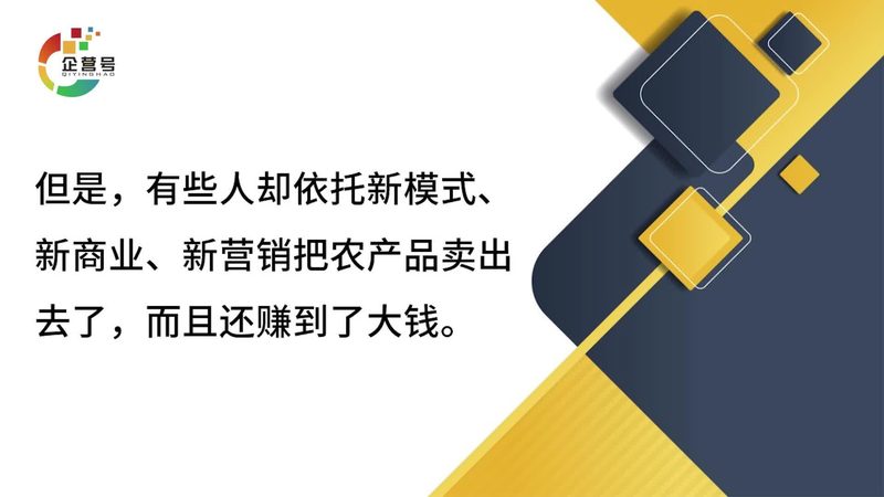 百度排名优化服务商的选择，先看这三点再决定