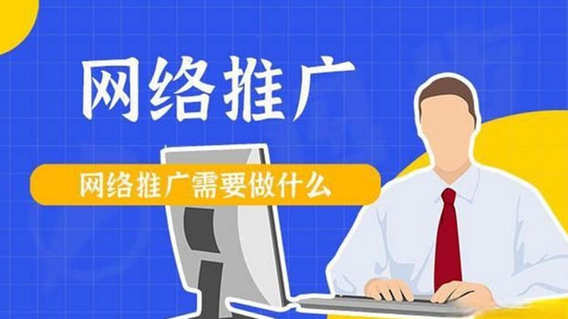 整合营销项目报价流程：揭秘背后的逻辑与考量