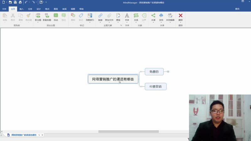网站优化入门：揭秘上海优质优化公司选择之道