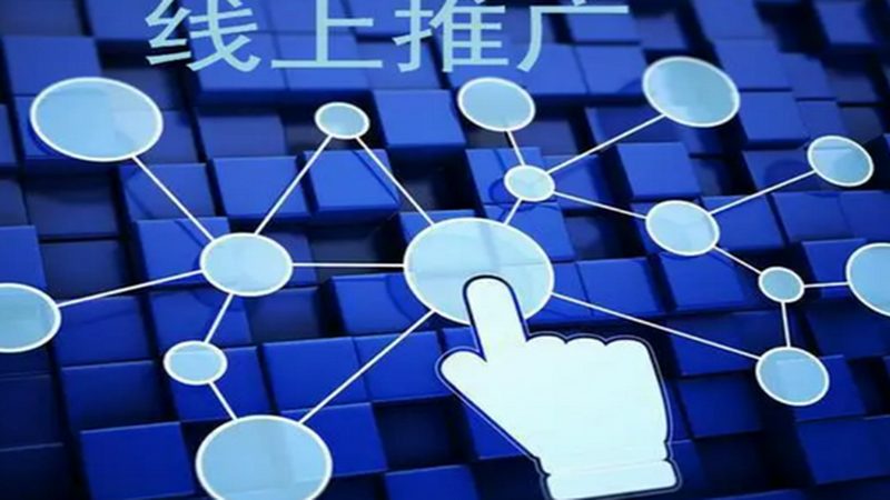 口碑营销效果数据从哪里看