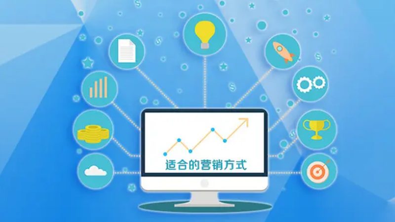 朋友圈广告小程序定制推广：从流量到留量的关键一跳