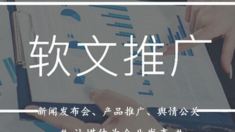 网络营销培训哪家便宜